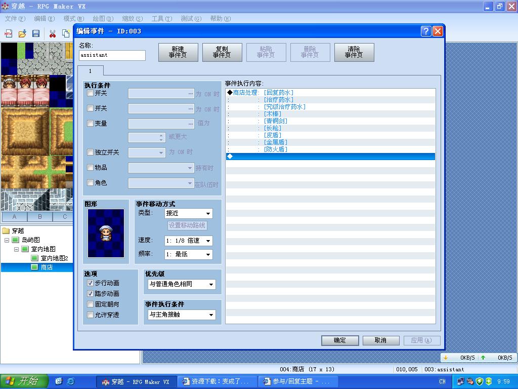 未命名1.JPG
