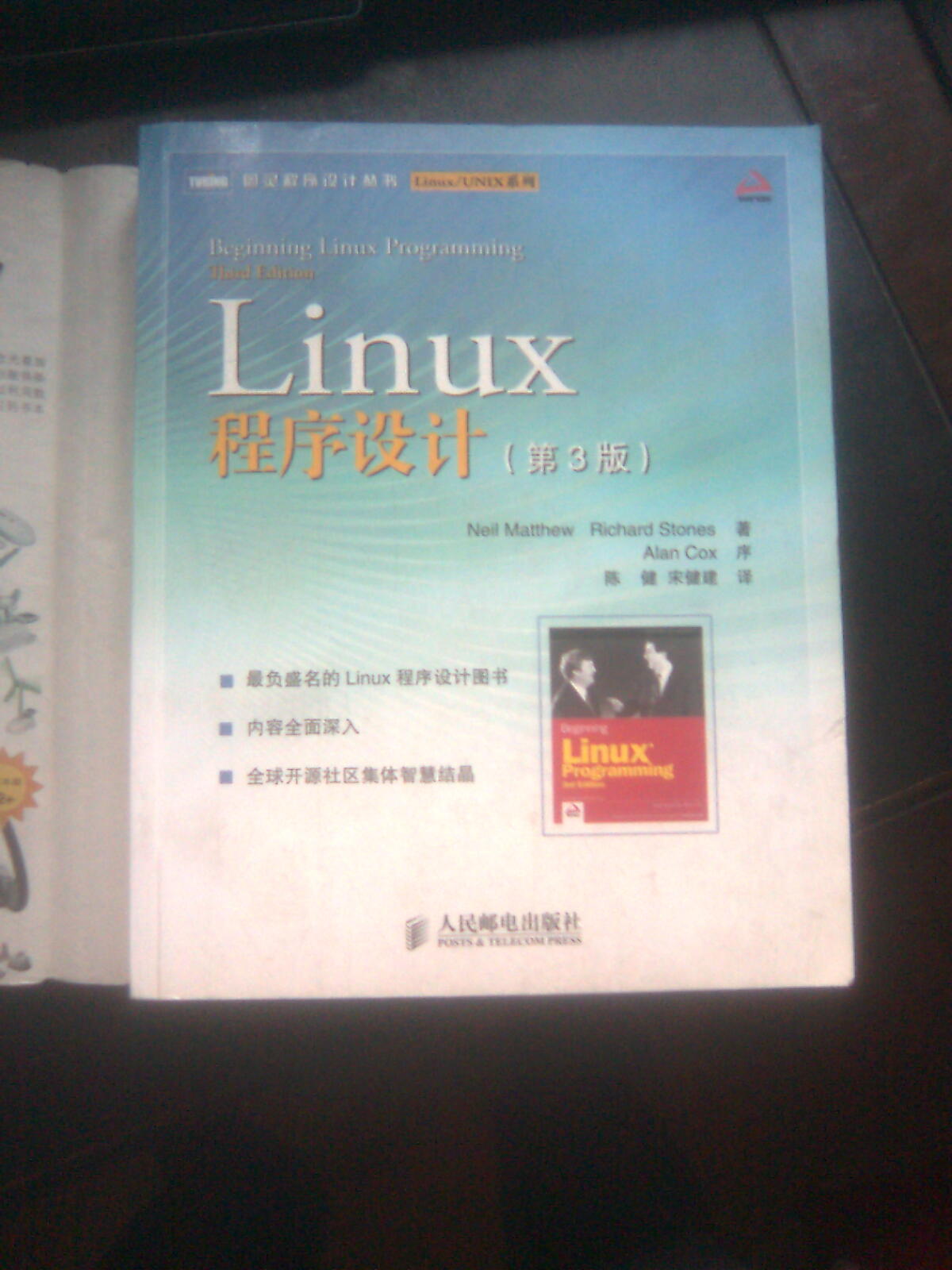 图像015.jpg