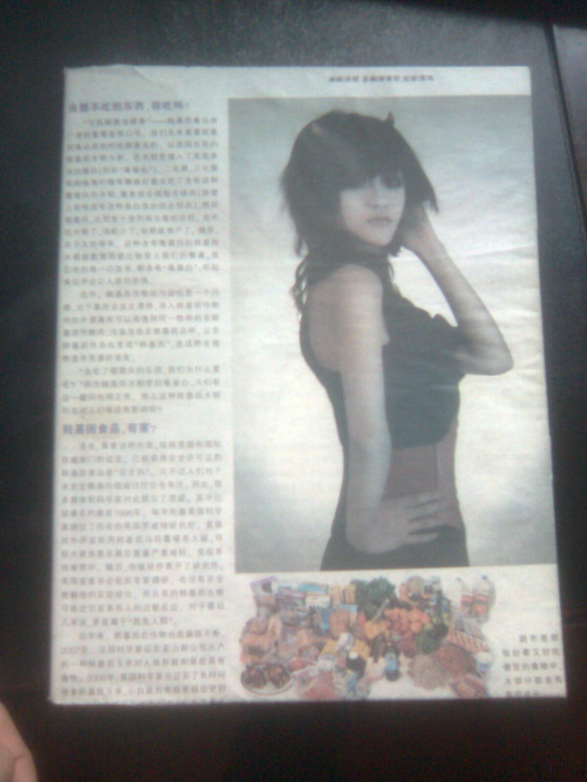 图像017.jpg