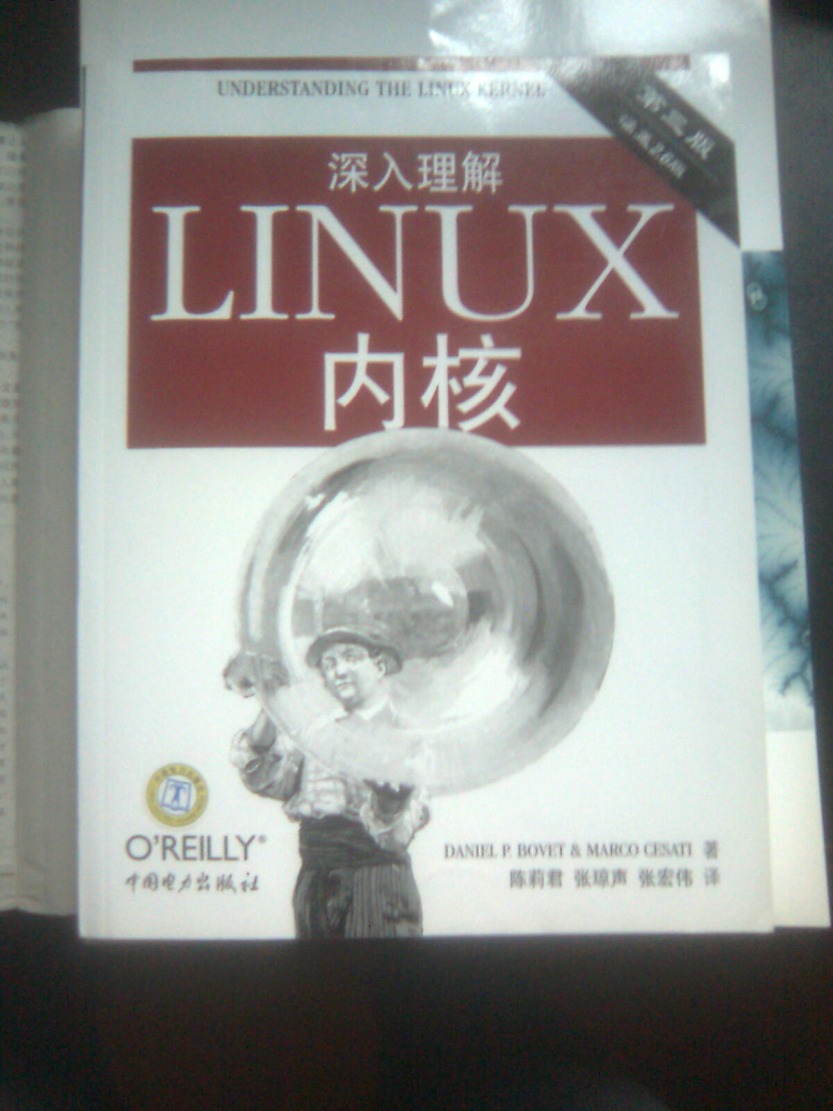 图像020.jpg