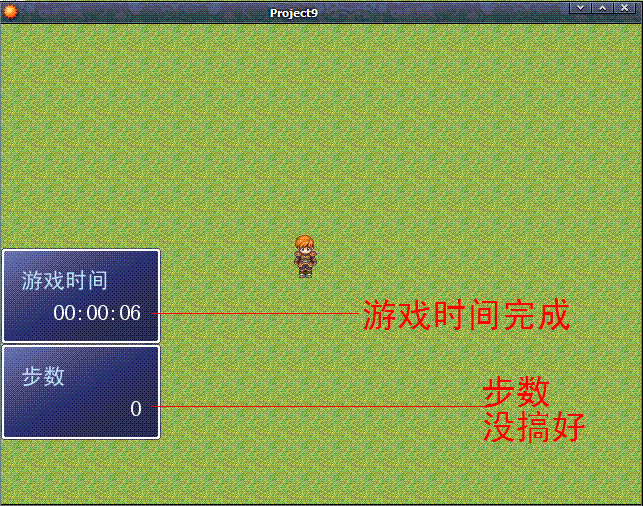 游戏时间完成.GIF