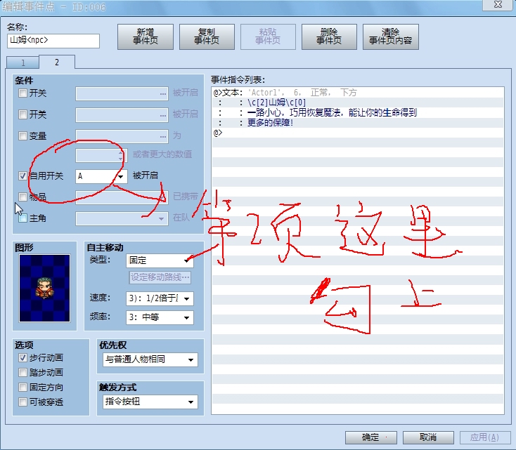 截图62.jpg