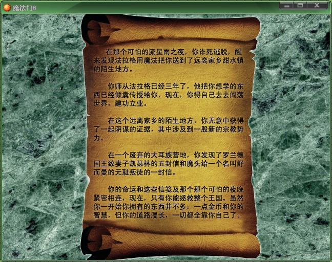 MM62.jpg