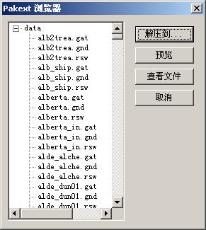 1贴图.jpg