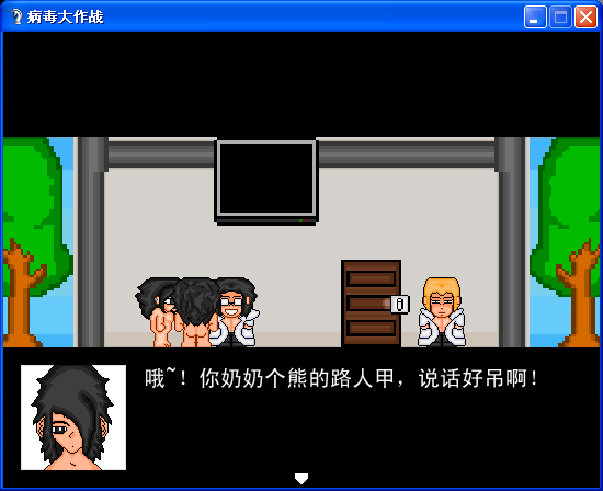 4.PNG
