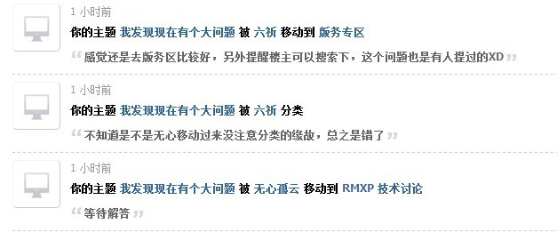 囧.jpg