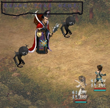 错误2