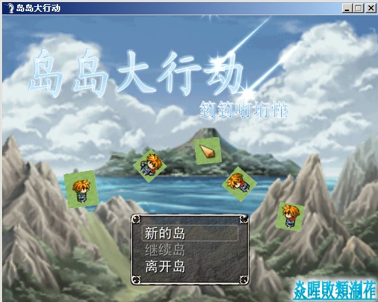 QQ拼音截图未命名1.jpg