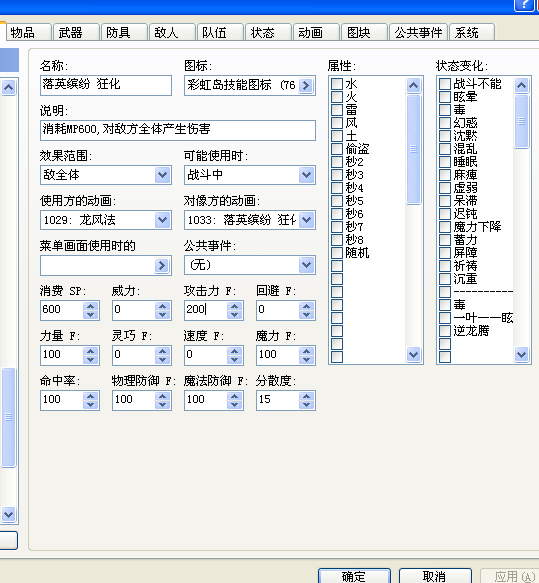 未标题-1.png