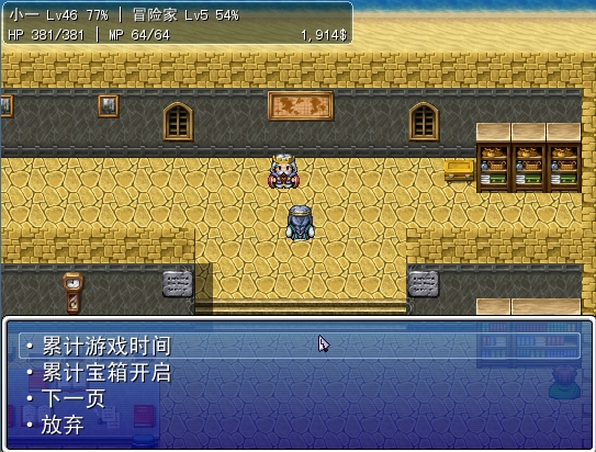战姬与小一491.jpg