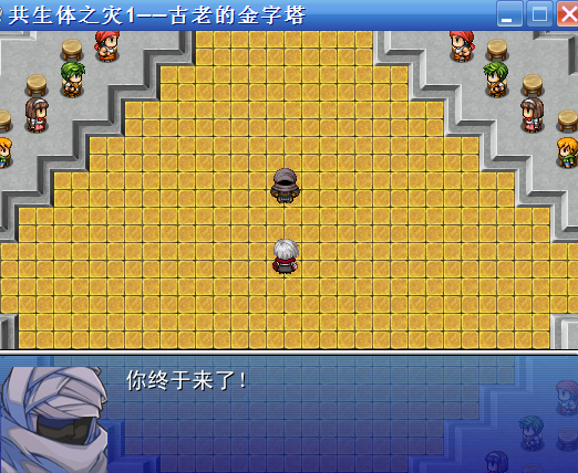 QQ截图未命名.png