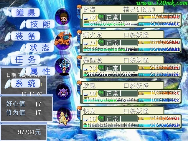 截图2.jpg