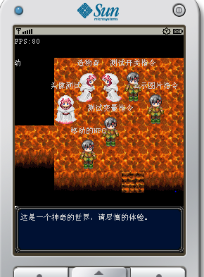 捕获.PNG