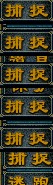 `1{9YC}K}HWTA29J}GE995G.jpg