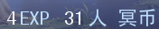 8.png