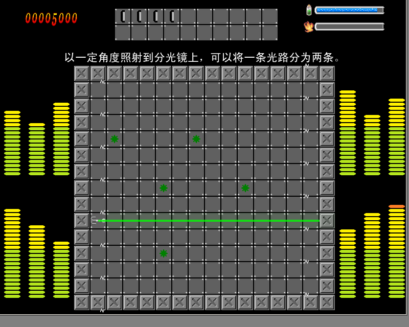 界面2.PNG