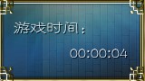Time.jpg