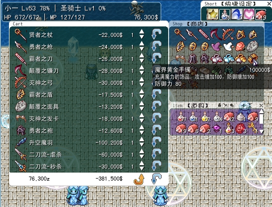 战姬与小一722.jpg