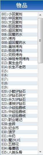 战姬与小一812.jpg