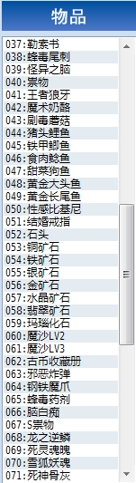 战姬与小一813.jpg