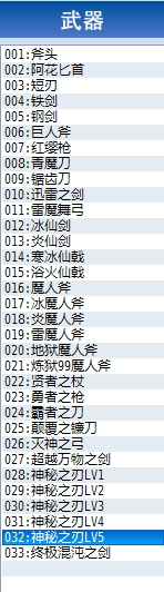 战姬与小一815.jpg
