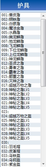 战姬与小一816.jpg