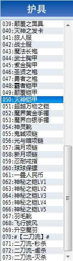 战姬与小一817.jpg