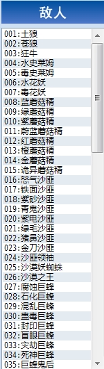 战姬与小一818.jpg