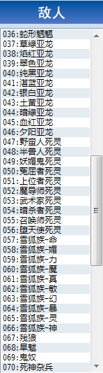 战姬与小一819.jpg