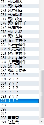 战姬与小一820.jpg