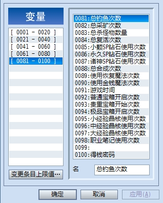 战姬与小一829.jpg