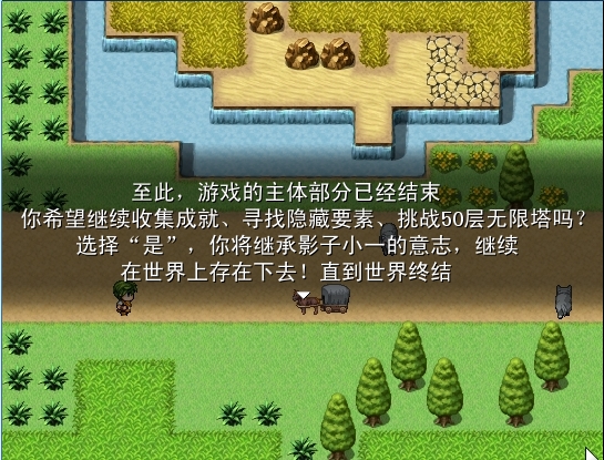 战姬与小一804.jpg