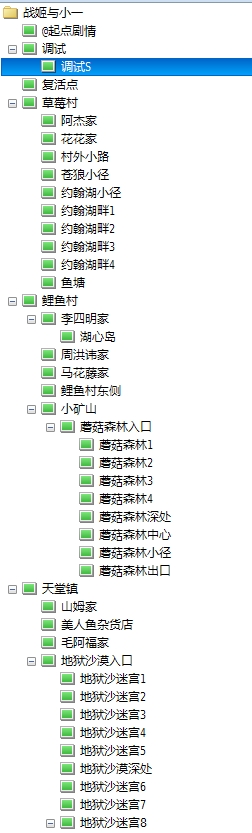战姬与小一807.jpg