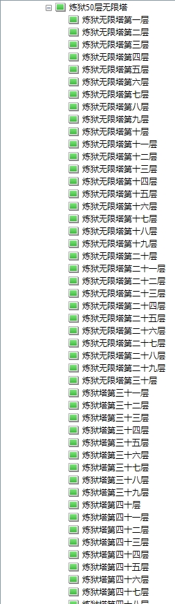 战姬与小一808.jpg