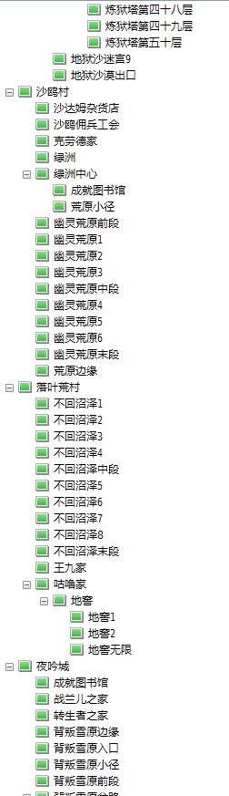 战姬与小一809.jpg