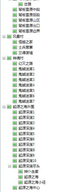 战姬与小一810.jpg