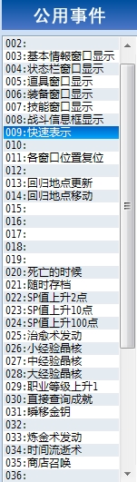 战姬与小一822.jpg