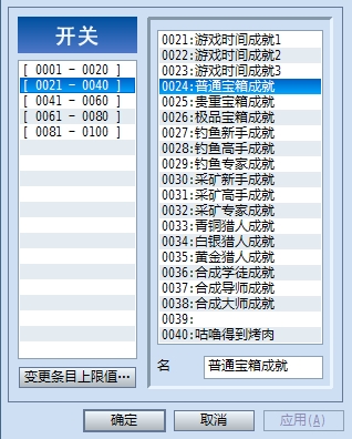 战姬与小一824.jpg