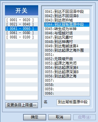 战姬与小一825.jpg