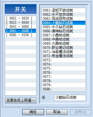 战姬与小一826.jpg