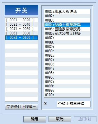 战姬与小一827.jpg