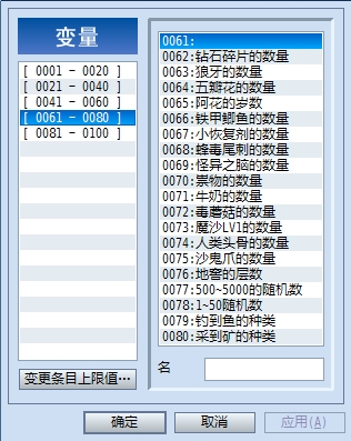 战姬与小一828.jpg