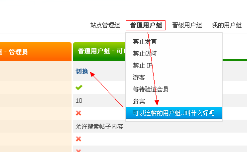 未命名2.PNG