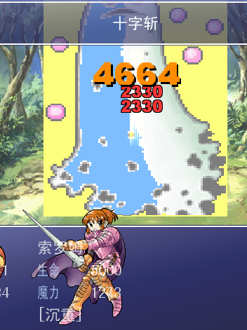6.png