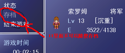 11.PNG