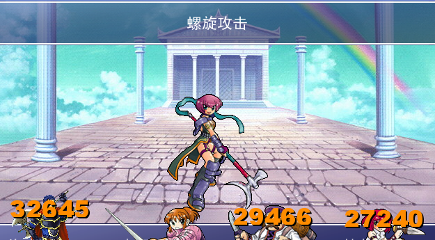 29.png