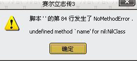 jiaoben1.jpg