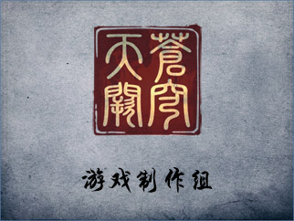 制作组LOGO【小.jpg