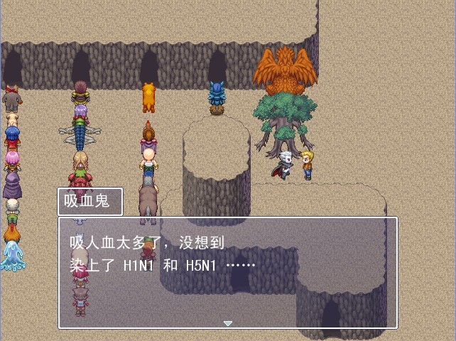 网络强人与菜鸟4.jpg