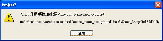 未命名.PNG